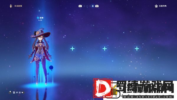 原神生不出的花隐藏成就攻略