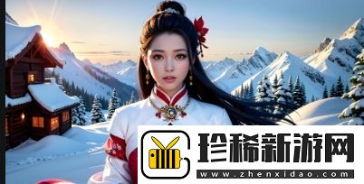 如何高效利用黄色软件下载3.0