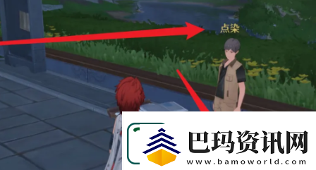 鸣潮三流画家任务怎么过