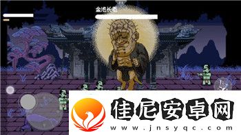 火炬之光网游推荐