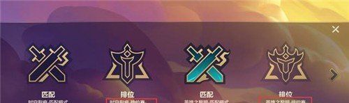 金铲铲之战玩法什么时候出来