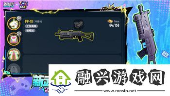 钢铁之师2怎么作弊掌握这些方法让你轻松提升游戏体验