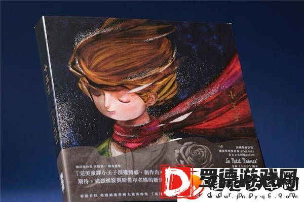 小王子盲盒第一弹秘密の物语首发成绩惊人