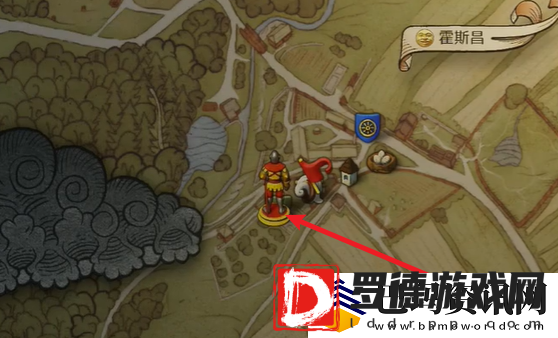 天国拯救2不讲武德任务怎么完成