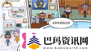 薄暮传说隐藏任务大揭秘