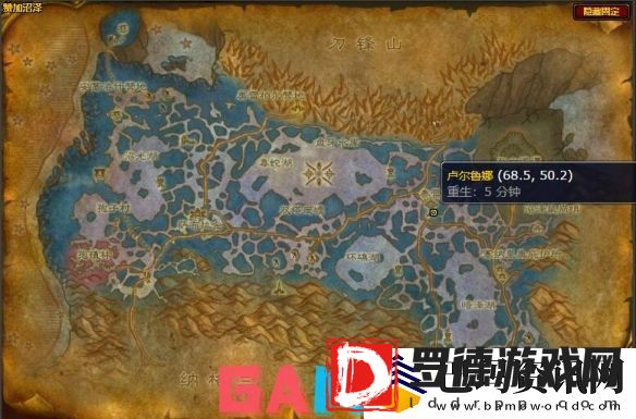 魔兽世界精金板甲手套图纸怎么获得