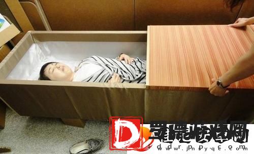 死亡体验馆是什么