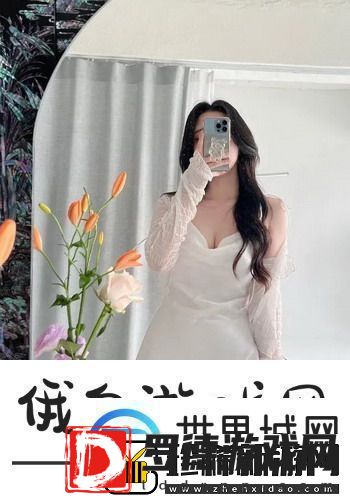 99精品视频在线翻转观影体验友