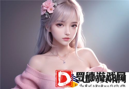 和尚