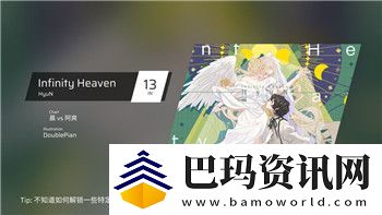 重建家园怎么扩建帐篷呢探索实用方法与技巧提升帐篷空间使用效率