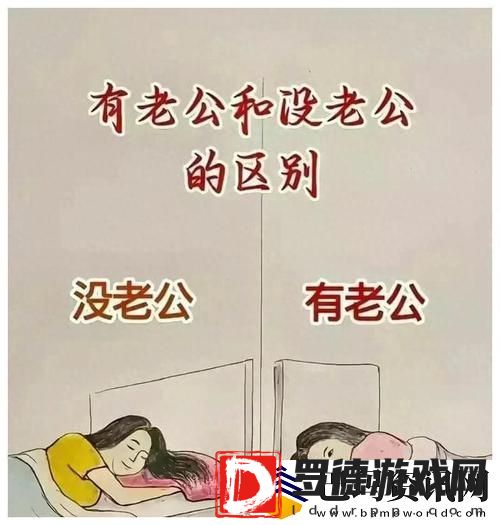 老公吃我小花园中最火的一句流畅不卡顿