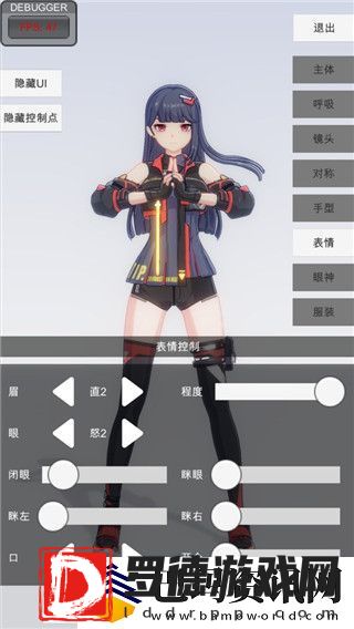 胡桃日记礼包的样式与玩家福利解析