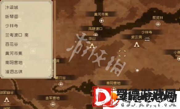 大江湖之苍龙与白鸟丐帮圣物在哪