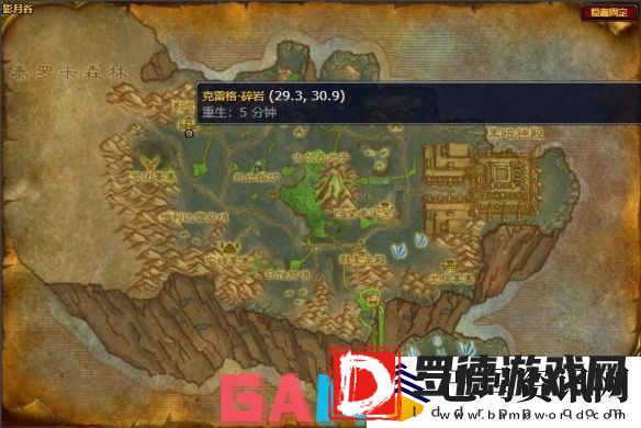 魔兽世界精金板甲手套图纸怎么获得