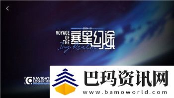 人类跌落梦境神牢奇遇第三关密码解析与通关技巧分享