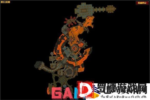 魔兽世界黑铁头盔图纸怎么获得