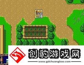 梦幻模拟战2