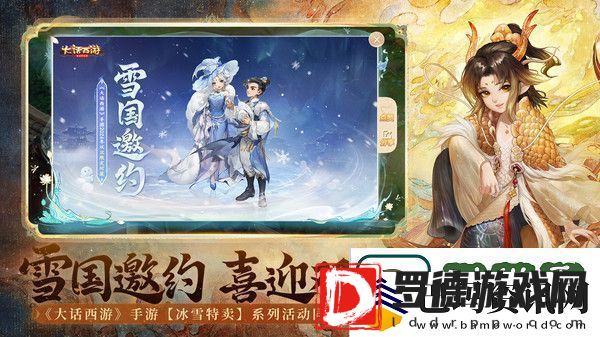 敌人弱点精准分析