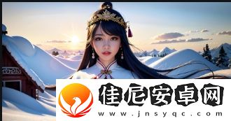 上海吃奶门3分17秒视频引发热议