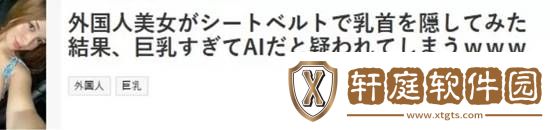 23点福利