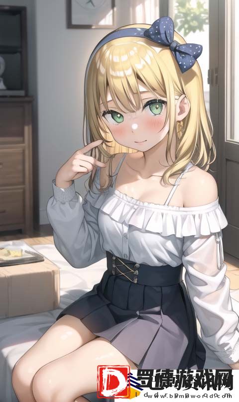 爽