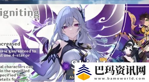 原神双冰C来了