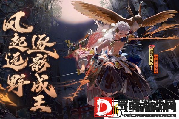 阴阳师风起之森超鬼王活动阵容推荐