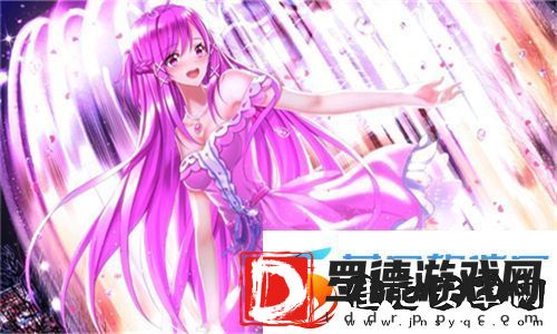 逃跑的草莓po1v1神秘逃亡