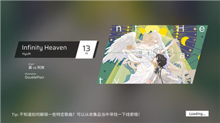 中土世界战争之影主线做完了干什么