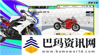 腐烂国度2巨霸攻略图文解析