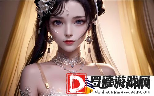日本免费三色电费2024年的背后