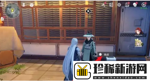 鸣潮古物交付在哪