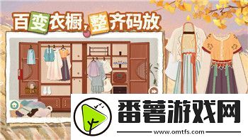 忍者神龟施莱德的复仇攻略图文——全面解析施莱德复仇战斗技巧与策略