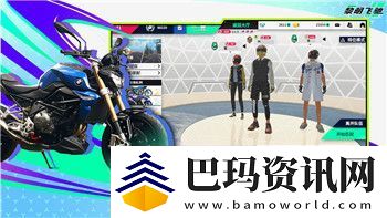 遗迹灰烬重生皮肤怎么用