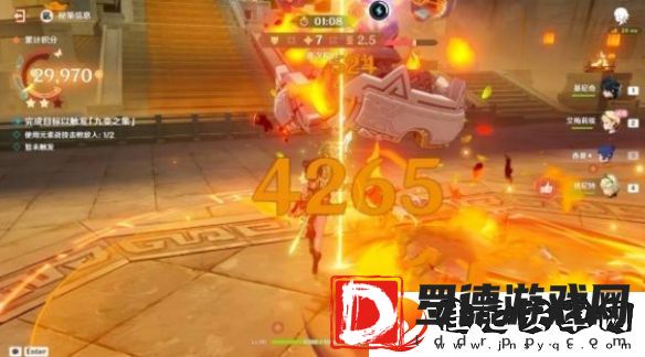 原神灯下演武第一天怎么过