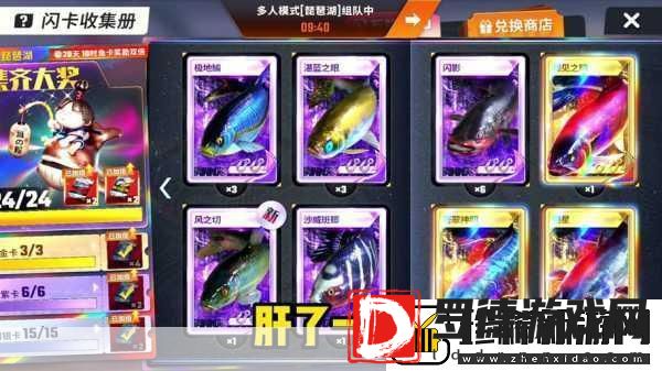 王者钓鱼大师静谧湖泊中的智慧较量等你来战！