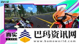 地下城堡2完美攻略