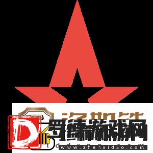 Astralis公布新队服