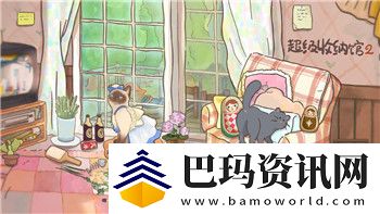 牧羊人之心