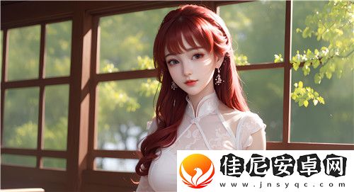 仙踪