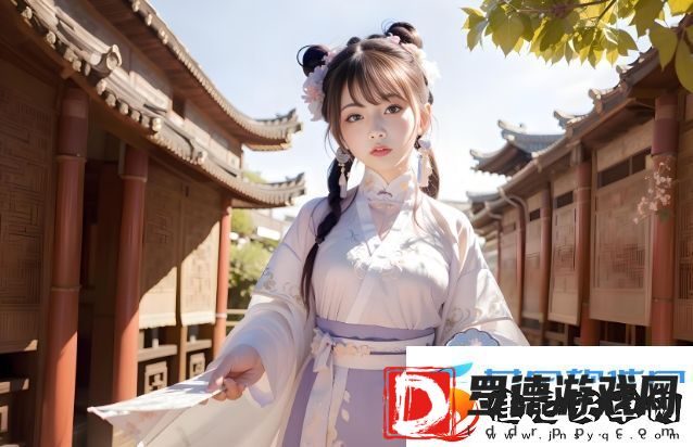 如何在上轻松找到大地资源二3的高清版