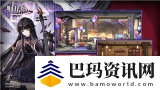 麻布仔大冒险特典有什么
