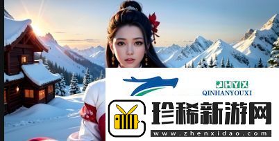 三年免费畅享影视大全
