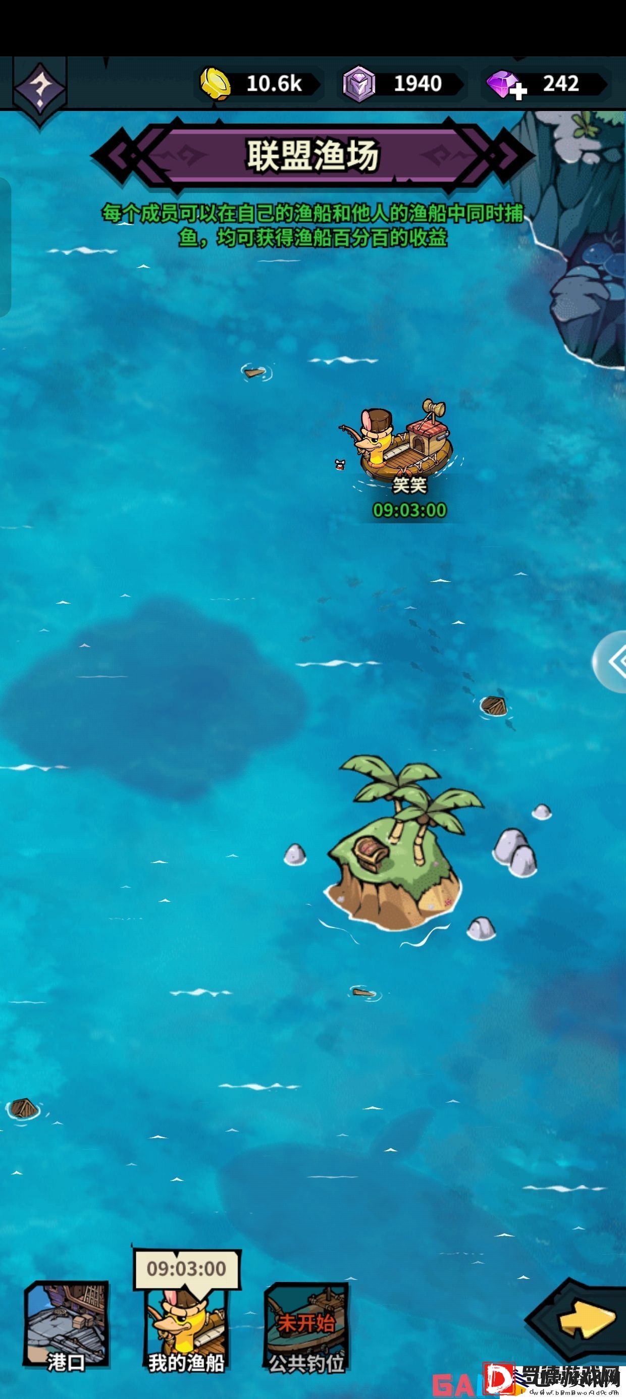 佣兵小镇新手怎么玩