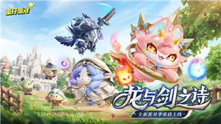 无尽的拉格朗日雷火之星多目标武器系统的样式与未来发展趋势