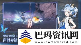 质量效应2全图文攻略