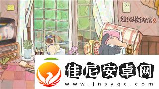 龙之信条2发售时间几点开始