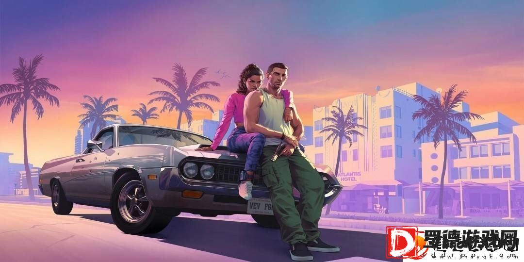 GTA6已可完整游玩