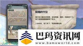 黑暗之魂2熔铁套装的样式与属性解析