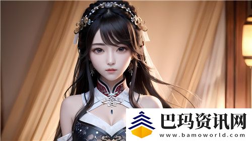 女被